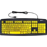 Geemarc Telecom Geemarc KBSV3_YEL_GE Tastatur mit großen Tasten und extra großer Schrift (Schwarz auf Gelb) mit Windows XP, Vista, 7, 8, 10 kompatibel - plug&play (deutsche Version)