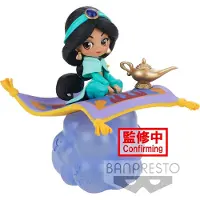 Bandai Disney Q Posket Stories Minifigur Jasmine Ver. A 10 cm