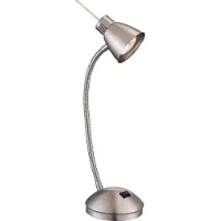 Globo Lighting Tischleuchte Metall Nickel matt, 1x GU10 LED