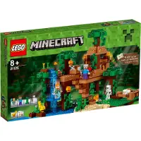 LEGO Minecraft Das Dschungel-Baumhaus 21125