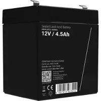 Vrooomy Batterie 12V 4,5Ah - für Elektro-Kinderfahrzeug - Akku