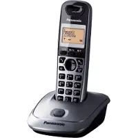 Panasonic KX-TG2511, DECT-Telefon, Kabelloses Mobilteil, Freisprecheinrichtung, 50 Eintragungen, Anrufer-Identifikation, Titan