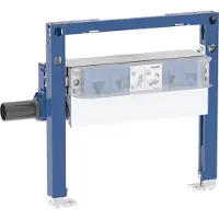 Geberit 111591002 Duofix Element f. Dusche, 50cm