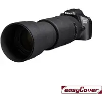 Easycover Lens Oak Schutz für Tamron 100-400mm F4.5-6.3 Di VC USD A035 - schwarz