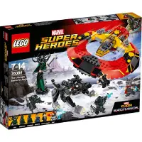 LEGO - Marvel Super Heroes, Das ultimative Kräftemessen um Asgard; 76084