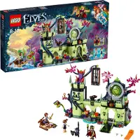 LEGO - Elves, Ausbruch aus der Festung des Kobold-Köni; 41188
