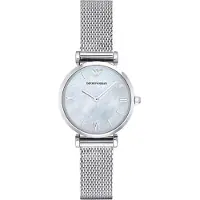 Giorgio Armani Emporio Damen Zweizeiger, Silberne Edelstahluhr, AR1955