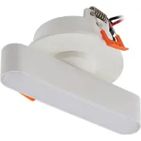 LINDBY LED-Einbauleuchte Eldrin, weiß, Lichtleiste, 13,1 cm