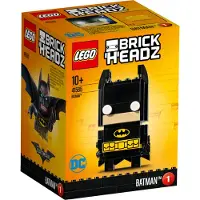 LEGO - Brickheadz, Batman; 41585