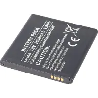 AccuCell Akku passend für Samsung Galaxy J3 2016, BG530CBU, EB-BG530BB, EB-BG530BBC, 2600mAh ohne NFC