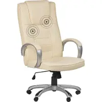 Beliani Massagesessel Beige Kunstleder Verschromtes Metall mit Heizfunktion Büro Arbeitszimmer elegant