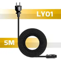SUNNIVA 5m Anschlusskabel für DEYE Mikro Wechselrichter mit LUYI LY01 Buchse zu Steckdose für Solaranlage, Balkonkraftwerk, Mini PV-Anlage, Photovoltaikanlage