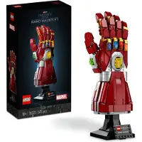 LEGO Marvel Iron Mans Nano Handschuh, Baubares Iron Man-Modell mit Infinity-Steinen aus leuchtende Bausteinen, inspiriert von „Avengers: Endgame“, Sammlerstück für Erwachsene 76223