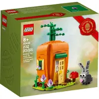 LEGO Iconic Easter Bunny's Carrot House 40449, Bausatz, 8 Jahr(e), Kunststoff, 0 Stück(e), 269 g