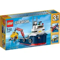 LEGO Creator Erforscher der Meere 31045