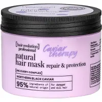 Natura Siberica Cafe Mini Mascarilla Capilar Caviar Therapy 150ml