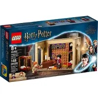 LEGO Harry Potter 40452 Hogwarts Gryffindor Schlafsäle
