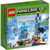LEGO Minecraft Türme aus Eis 21131