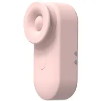 Beautifly SelfLove MiniSonic BlissPod