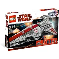 LEGO Venator-class Republic Attack Cruiser, Multi, 9 Jahr(e), 14 Jahr(e)