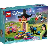 LEGO Disney Princess Mulans Trainingsplatz - 43182, Bausatz, 6 Jahr(e), 157 Stück(e), 321 g