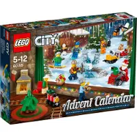 LEGO - City, Adventskalender; 60155