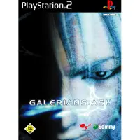 Galerians: Ash