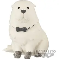 Banpresto Spy X Familie Bond Fälscher Ver.A Flauschige Plüschfigur 8cm