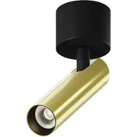 Maytoni Focus T LED Einbauleuchte rund Weiß Ø32,6 cm 6W 3000K IP20 Aluminium