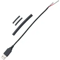 Supernova USB-A Anschlusskabel 150mm - kompaktes Verbindungskabel für Superno....