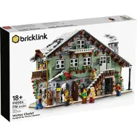 LEGO Winterhütte - Bricklink 910004