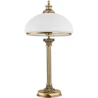Casa Padrino Luxus Barock Tischleuchte Messing mit Patina / Weiß Ø 30 x H. 60 cm - Runde Messing Schreibtischleuchte mit Glas Lampenschirm - Barock Leuchten