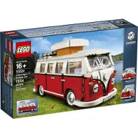 LEGO 10220 VW T1 Campingbus Exklusiv