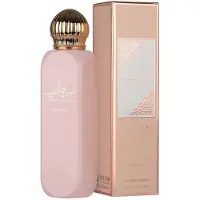 Asdaaf Ameerat Al Arab Prive Rose Bodyspray für Damen 150 ml