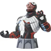 Gentle Giant Marvel Animated Series Büste Venom 15 cm