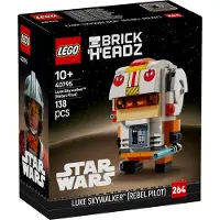 LEGO BrickHeadz 40795 Luke Skywalker Rebellenpilot