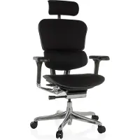 Hjh OFFICE Luxus Chefsessel ERGOHUMAN GEN2 Ergonomischer Bürostuhl mit Armlehnen (höhenverstellbar) Stoff Drehstuhl für Büro, Zuhause