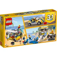LEGO Creator Surfermobil 31079