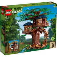 LEGO Ideas Baumhaus Bausatz 21318 mit 3036 Teilen, 4 Minifiguren und 3 Hütten, 37x27x24 cm