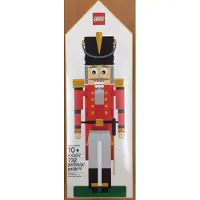 LEGO Nussknacker - Sonstiges 4002017