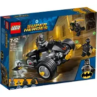 LEGO DC Universe Super Heroes Batman: Attacke der Talons, 76110