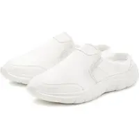 John devin Sabot Clog, Pantolette, Schlappen, Slipper, Slip-On-Sneaker weiß Größe 46
