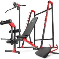 Marbo-sport Marbo Sport Set MH26 | Hantelbank MH-L115 + Langhantelständer MH-S204 + Beintrainer MH-A102 + Latzugstation MH-W104 + Curl Pult MH-A101