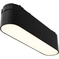 Maytoni Langfeldleuchte für Magnetschienensystem Radity Basis LED incl. Schwarz aus Aluminum 6W für Küche, Schlafzimmer, Wohnzimmer, Esszimmer, Lobby