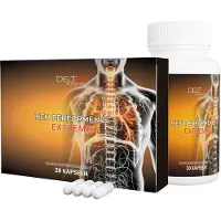 Delta7 Nutrition Men Performance Extrem | Kein chem. Potenzmittel hochdosiert, rezeptfrei und extra stark 1x20 St Kapseln