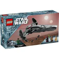 LEGO Star Wars 75383 Darth Mauls Sith Infiltrator
