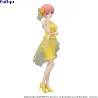 Furyu The Quintessential Quintuplets Statue One Size