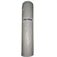 Prime Inventions Kalko Innova Kalkschutzkartusche EK-48W für System KI-48 W für 2 Wohneinheiten