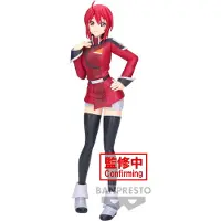 Banpresto Gundam Seed Freedom Lunamaria Hawke Figur 19 Cm