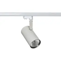 ITALUX Russo TL7557 3000K Schienenleuchte